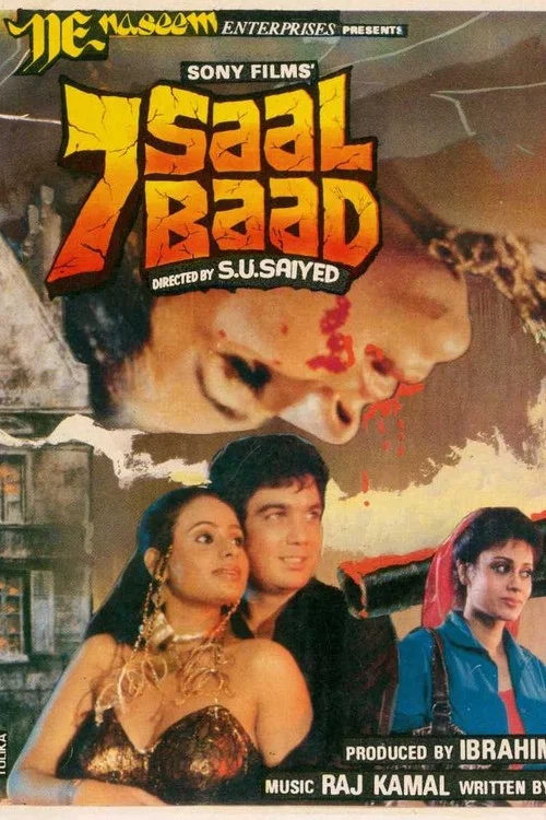 Постер: 7 Saal Baad