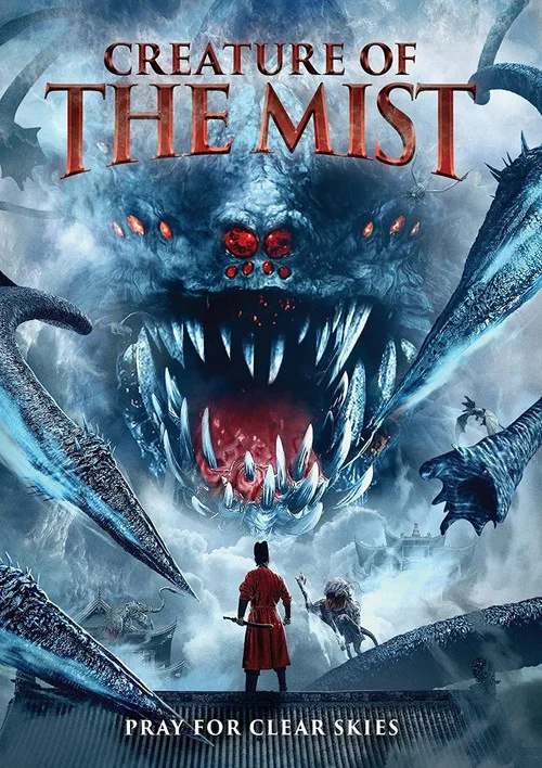 Постер: Creature of the Mist