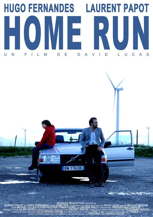 Постер: Home Run