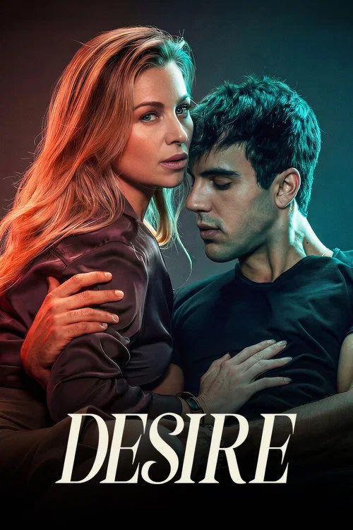 Постер: Desire