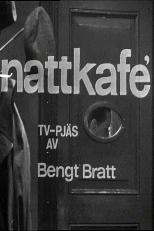 Постер: Nattcafé