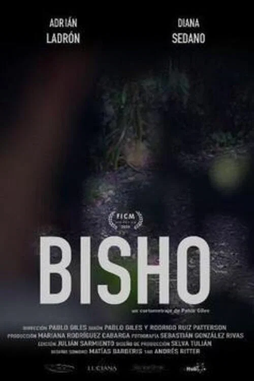 Постер: Bisho