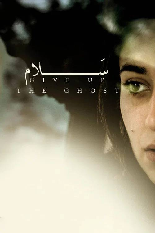 Постер: Give Up The Ghost