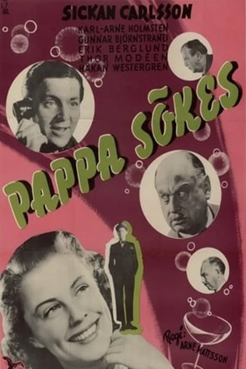 Постер: Pappa sökes