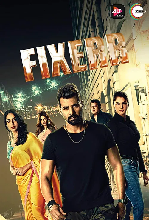 Постер: Fixerr