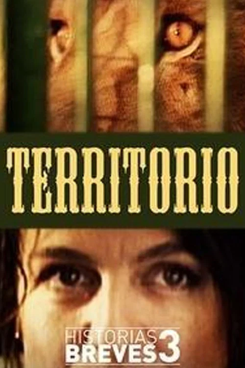 Постер: Territorio