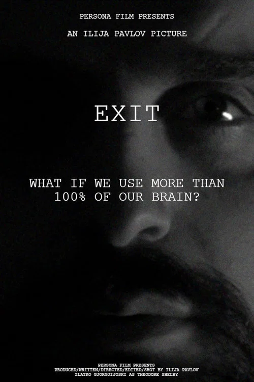 Постер: Exit