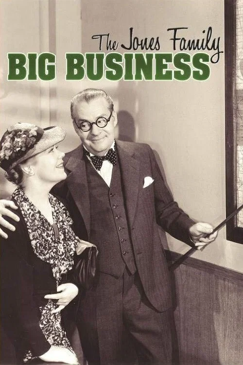 Постер: Big Business