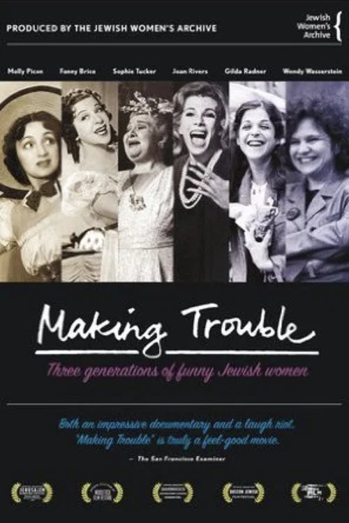 Постер: Making Trouble