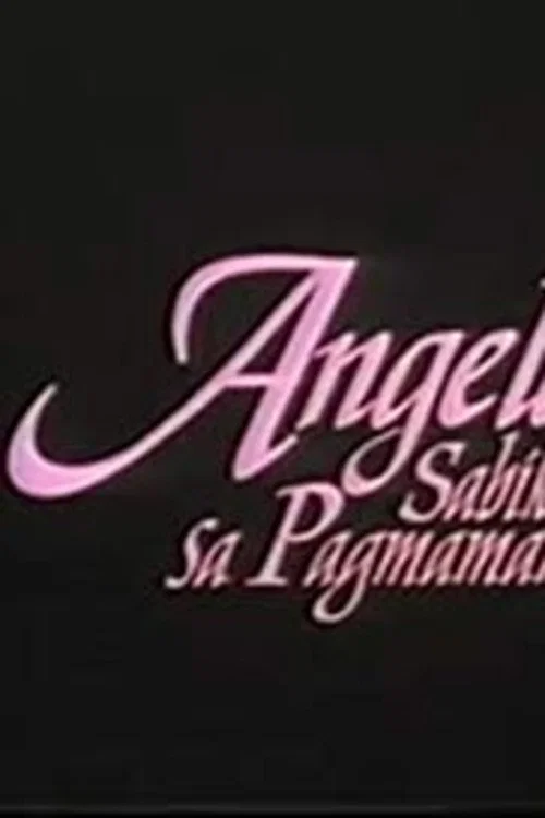 Постер: Angela: Sabik sa pagmamahal