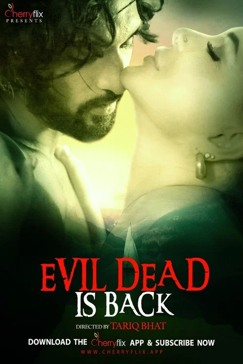 Постер: Evil Dead Is Back