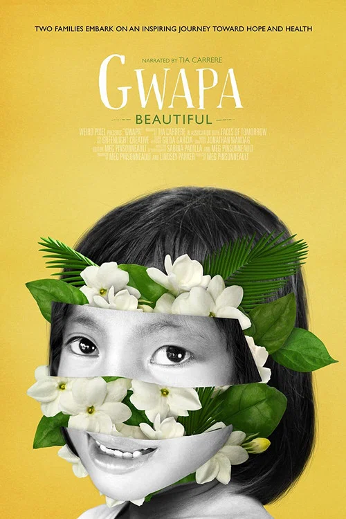 Постер: Gwapa