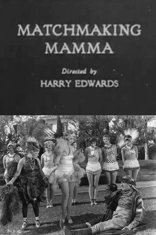 Постер: Мама — соединительница сердец