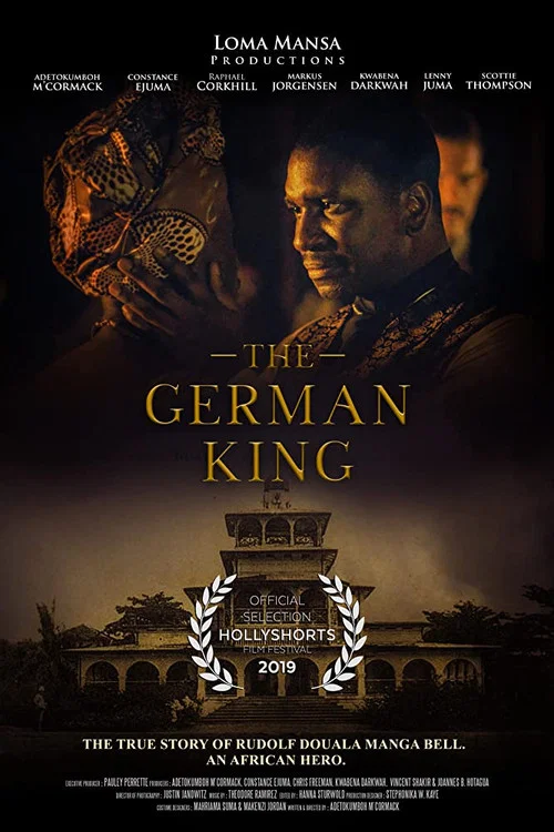 Постер: The German King