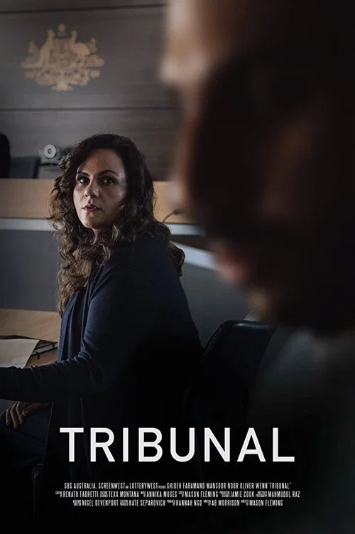 Постер: Tribunal