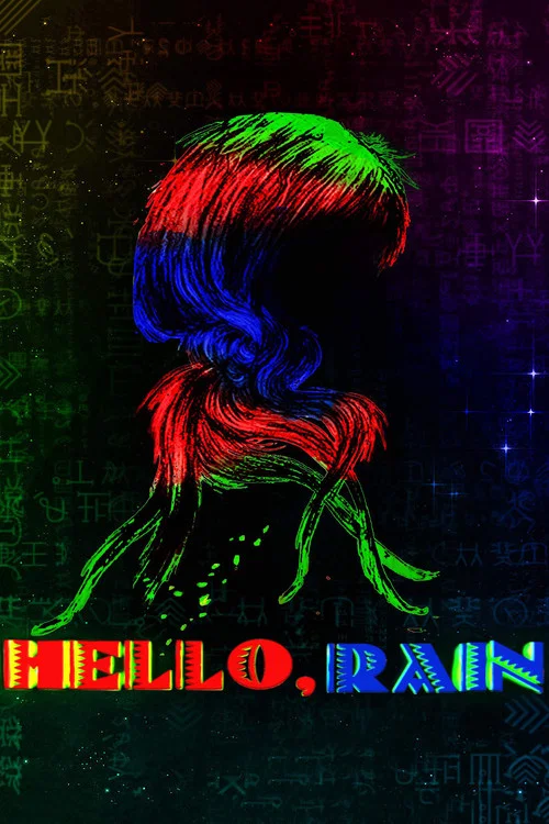 Постер: Hello, Rain