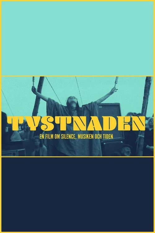 Постер: Tystnaden