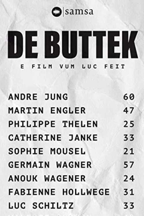 Постер: De Buttek