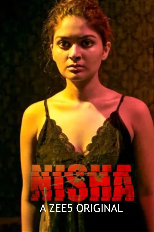 Постер: Nisha