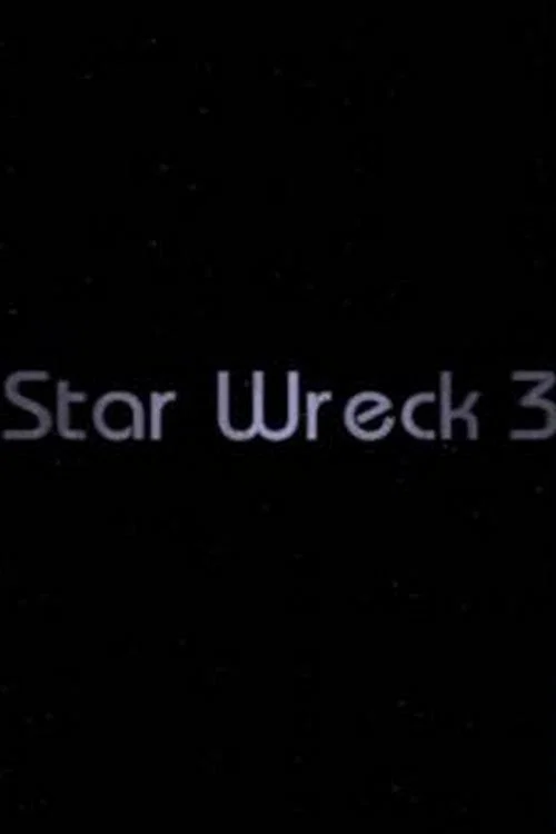 Постер: Star Wreck 3
