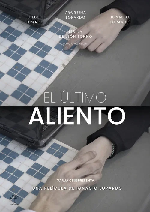 Постер: El último aliento