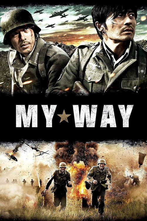 Постер: My Way