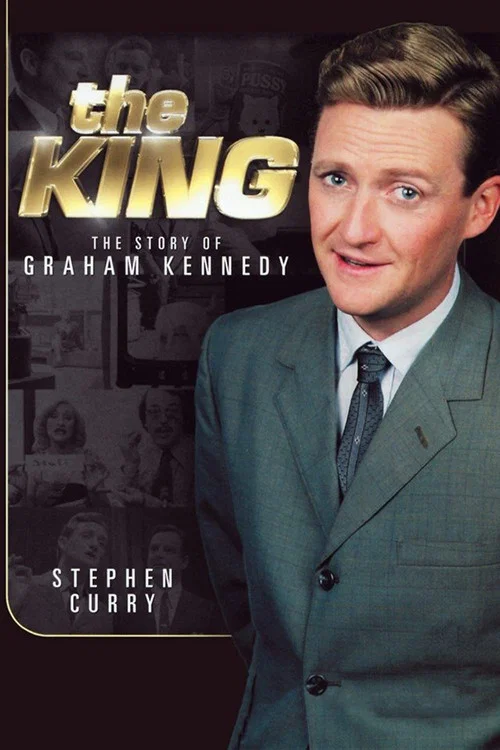 Постер: The King