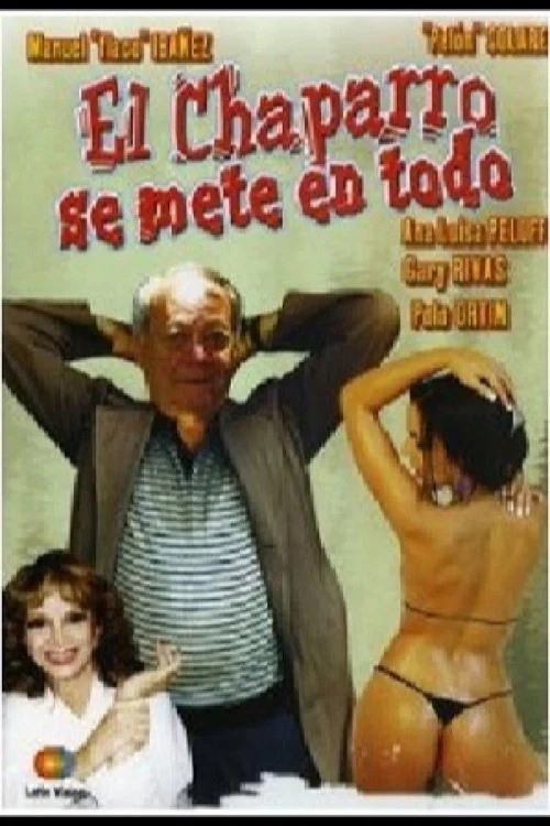 Постер: Agapito se mete en todo