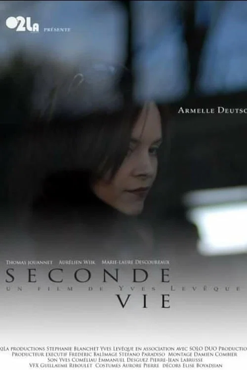 Постер: Seconde vie