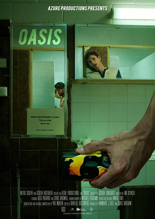 Постер: Oasis