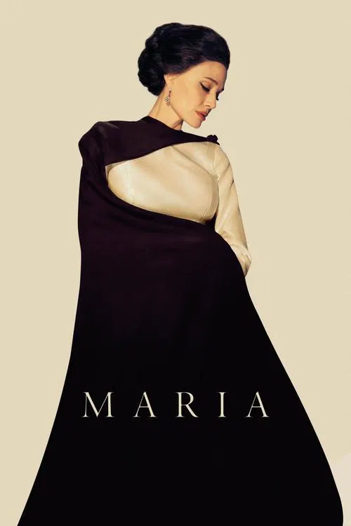 Постер: Maria