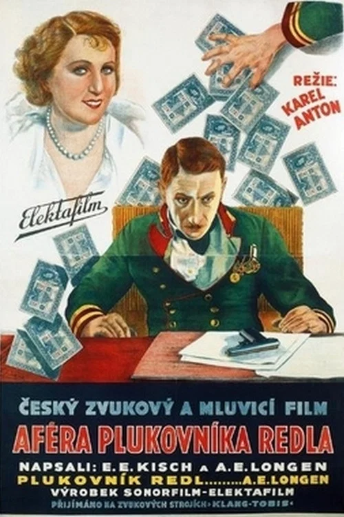 Постер: Дело полковника Редля