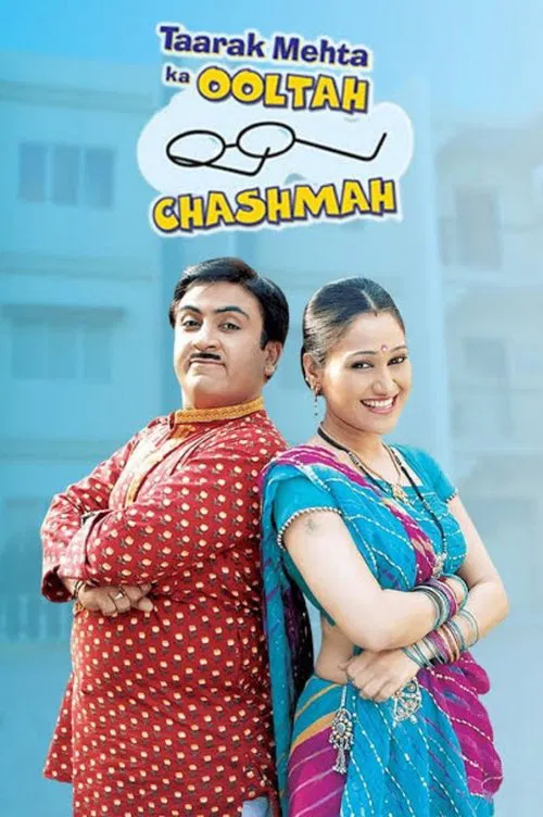 Постер: Taarak Mehta Ka Ooltah Chashmah