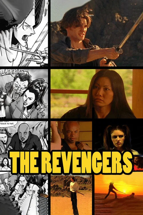 Постер: The Revengers