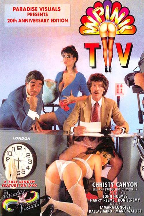 Постер: WPINK-TV: Its Red Hot!!