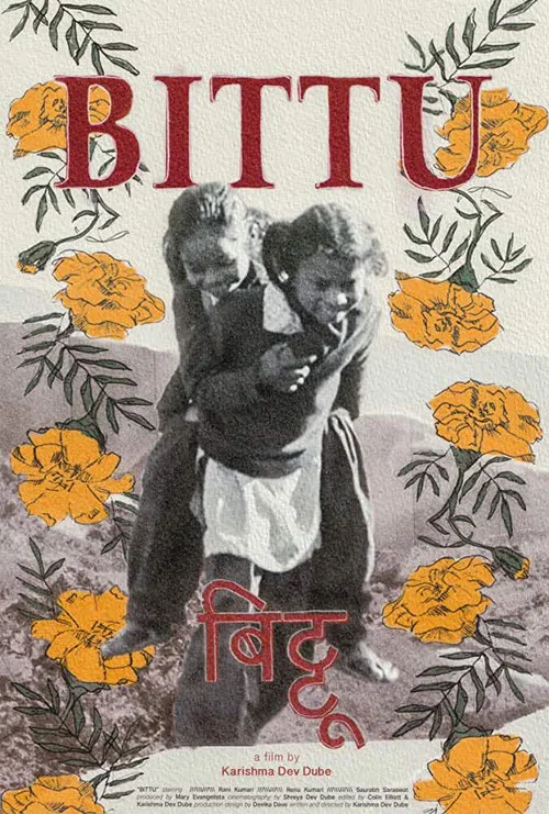 Постер: Bittu