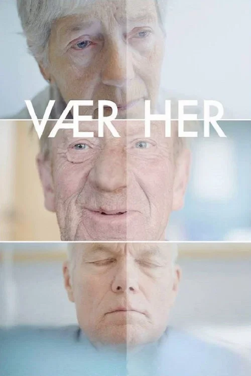 Постер: Vær her
