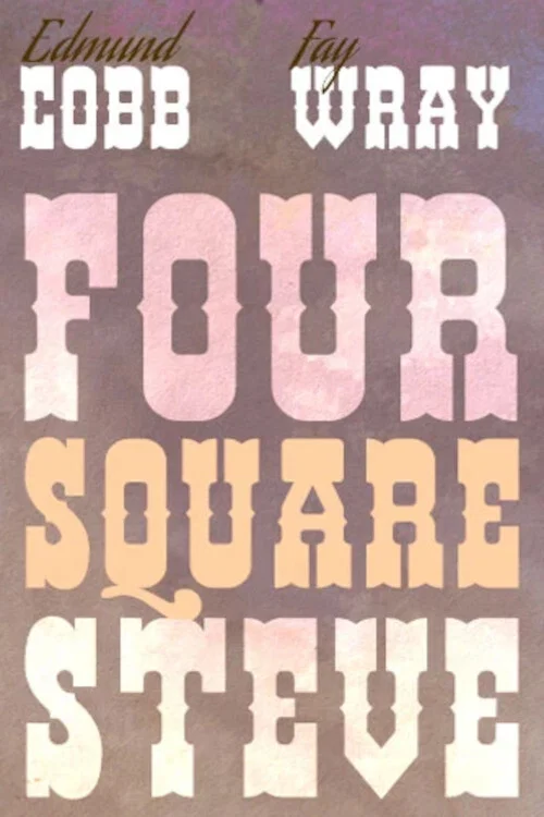 Постер: Four Square Steve