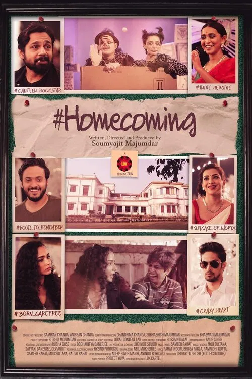 Постер: #Homecoming