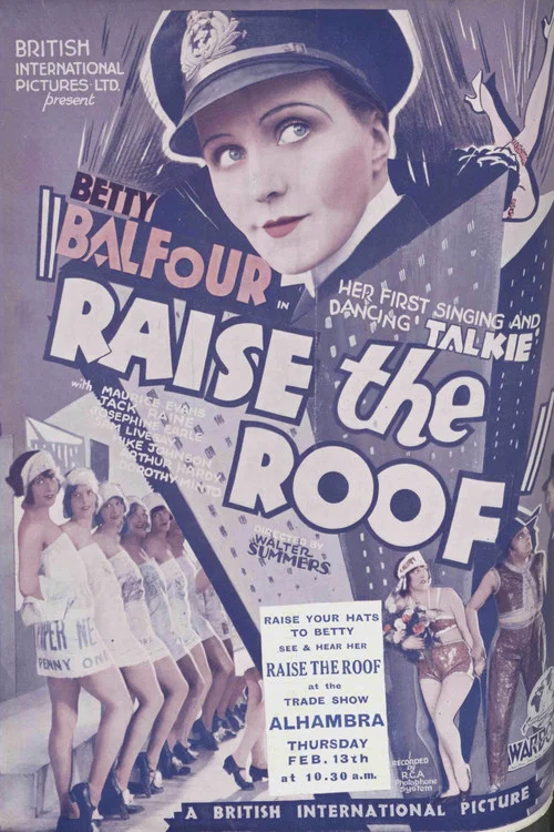 Постер: Raise the Roof