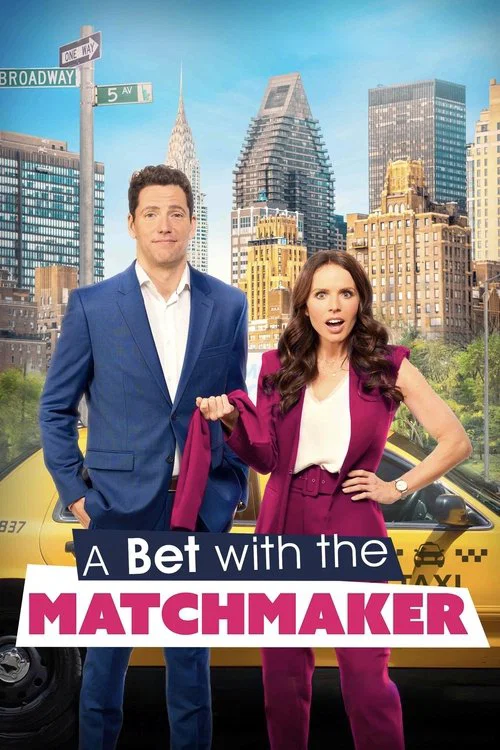 Постер: A Bet with the Matchmaker