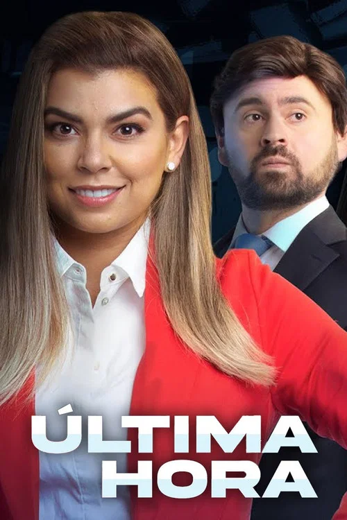 Постер: Última Hora