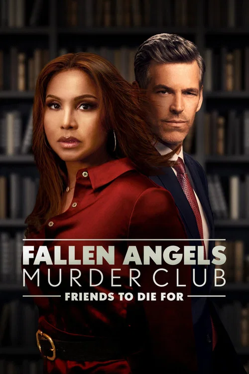 Постер: Fallen Angels Murder Club: Friends to Die For