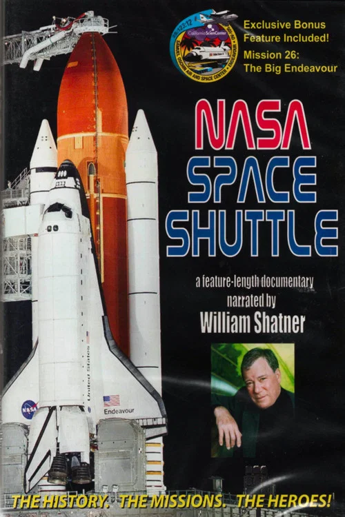 Постер: Space Shuttle