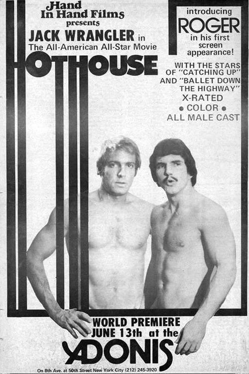 Постер: Hothouse