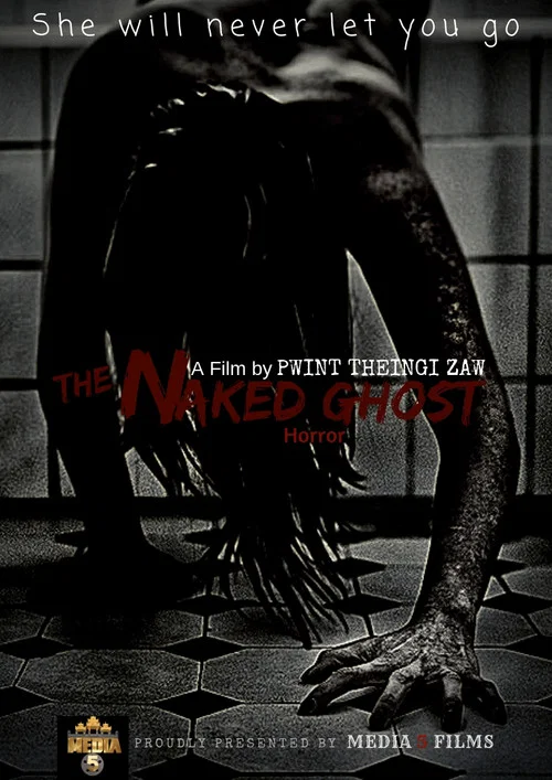 Постер: The Naked Ghost