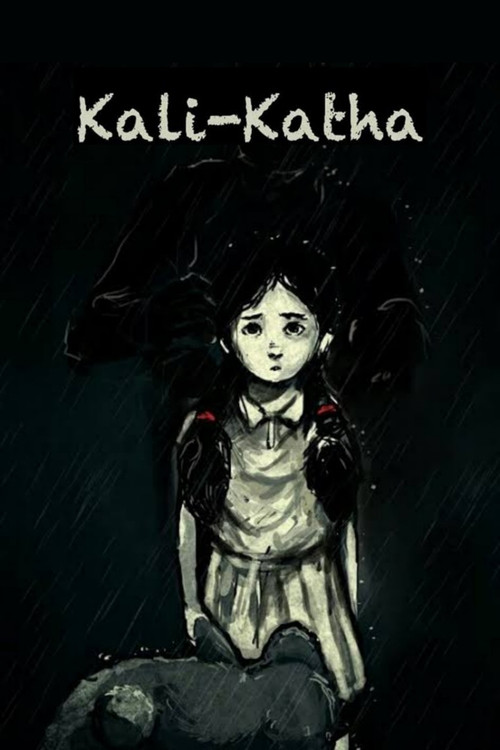 Постер: Kali-Katha