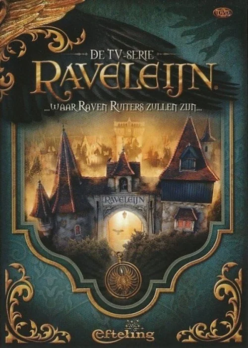 Постер: Raveleijn