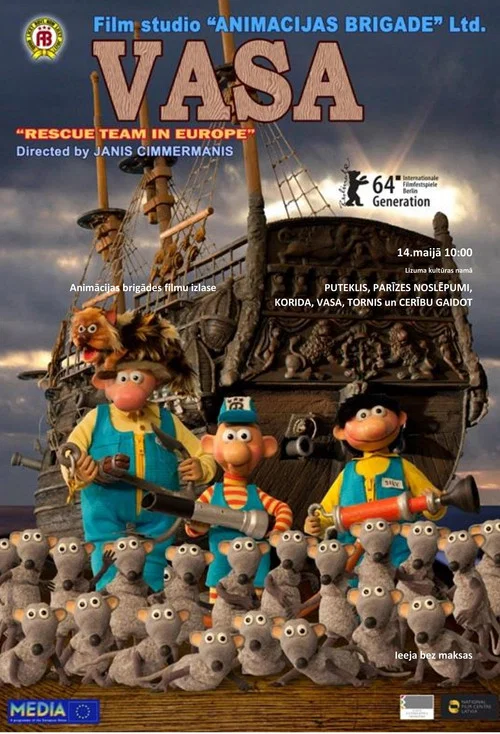 Постер: Васа
