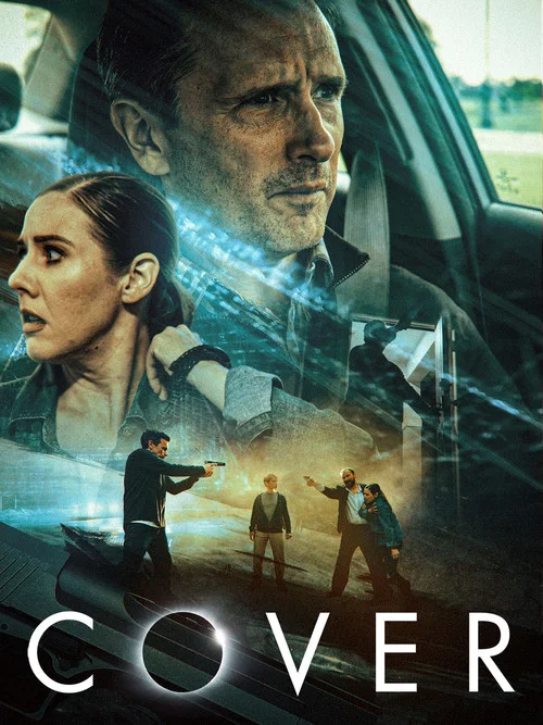 Постер: Cover